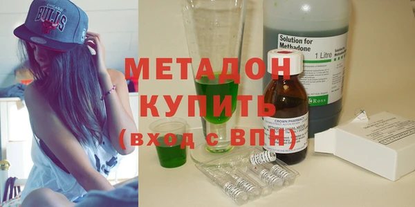 дурь Россошь
