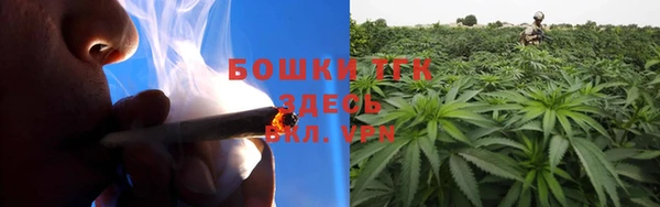 героин Бородино