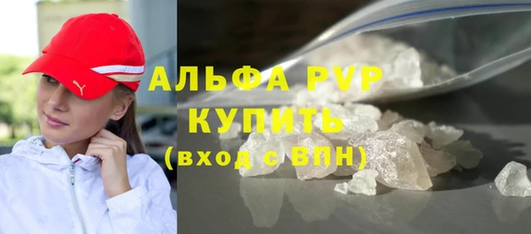 героин Бородино