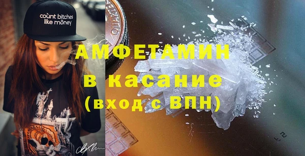 дурь Россошь