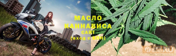 альфа пвп Бугульма